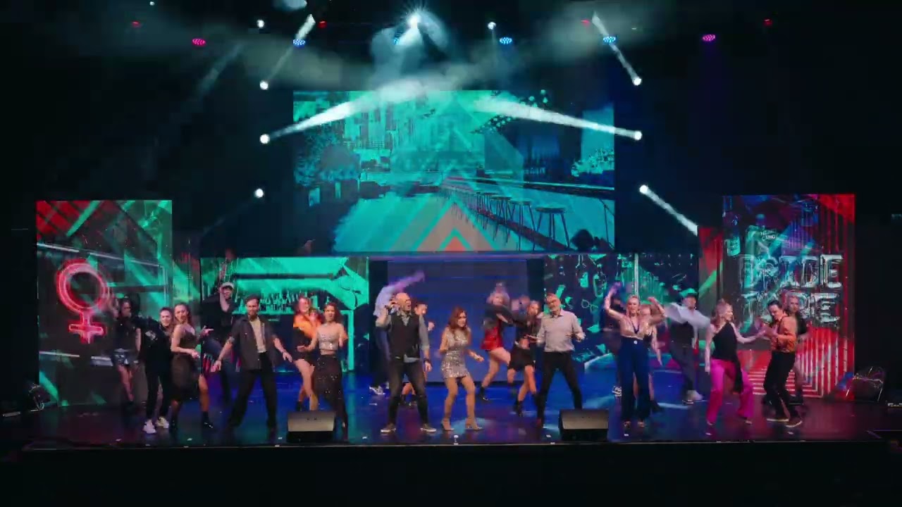 Bon-Bon 30 musical 2026-02-04 2