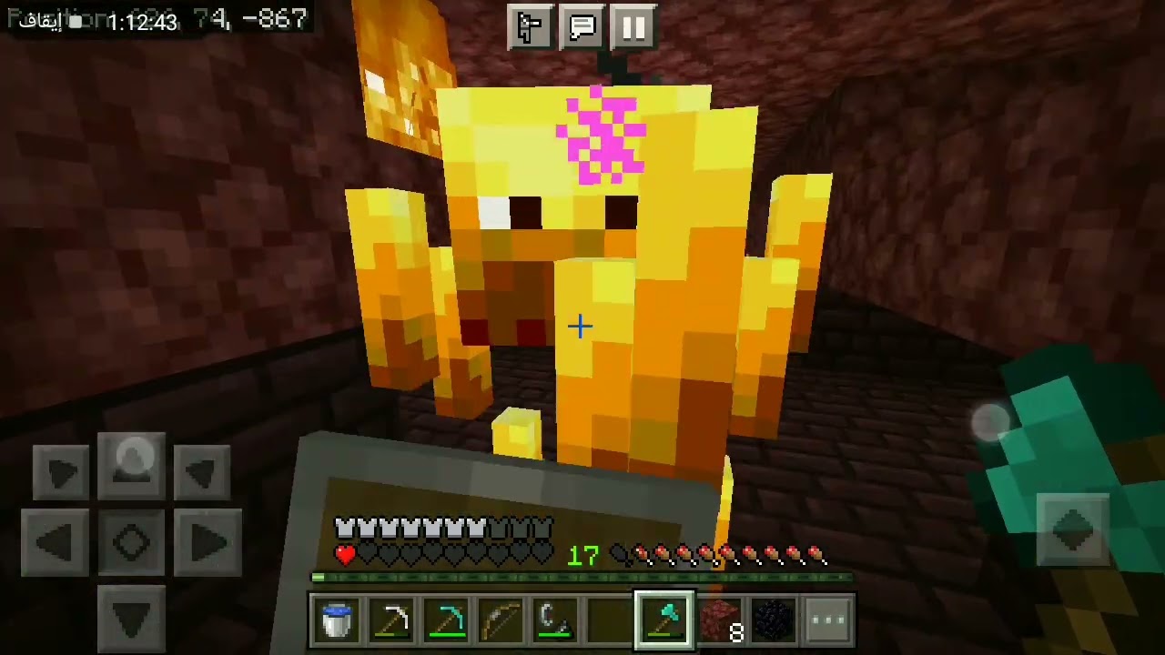 سبيدرانر مين كرفت #عيد_سعيد