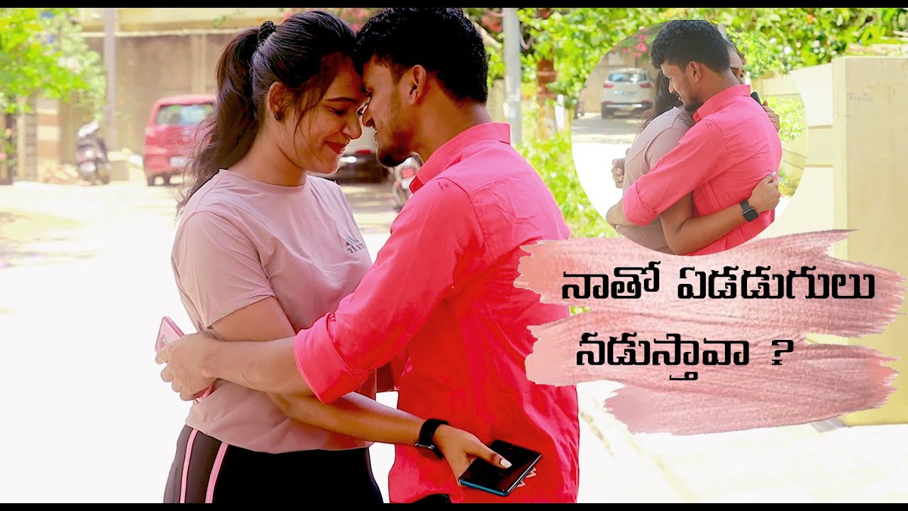 NATO YEDADUGULU NADUSTAVAA.| TELUGUPRANKS|COMEDYPRANKS |TELUGUPRANKS |TELUGU PRANKS