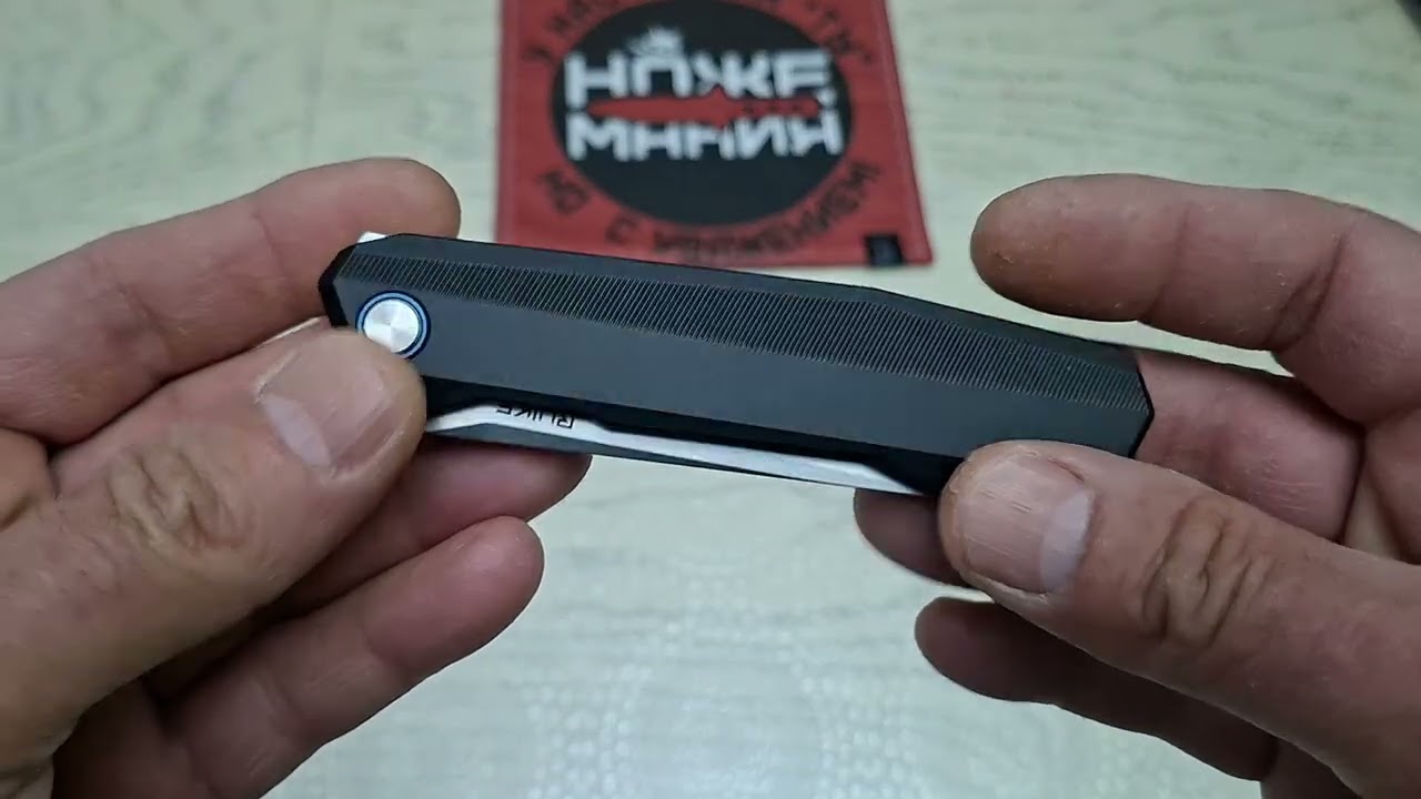 Распаковка Ruike P-166