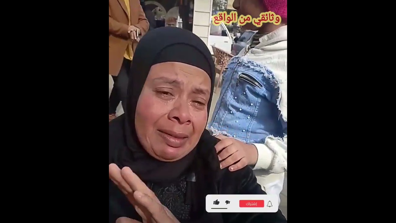 مفأجاةجـــريمة المنصورة الزوجة خاانت دم زوجها عشان المال اصحابه قتـ ـتلوه وهي قبضت الثمن وخـ ـلصت من