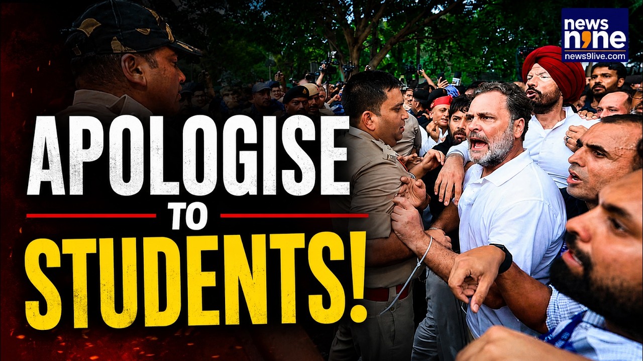 Rahul Gandhi vs Modi Govt Over Delhi Student Protest | Priyanka Gandhi | Dharmendra Pradhan | CTRL+Z