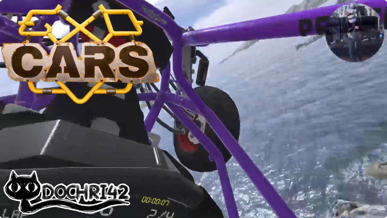 This is the Way! Exocars with Steering Wheel!
