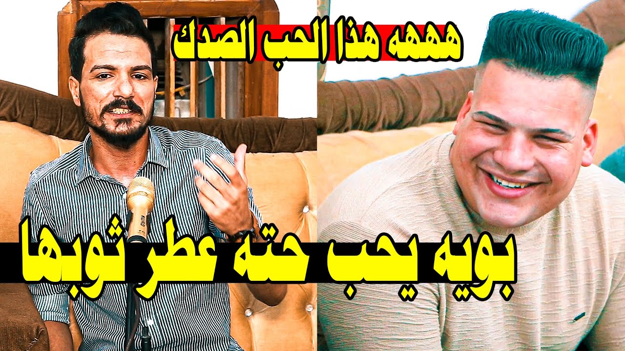 اويلاه شاعر مبدع يفوتكم الحب الحقيقي الشاعر  علي الساعدي امسية منتدى ملامح