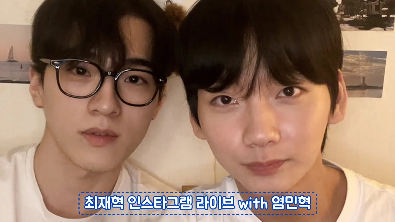[볼보이택틱스] 최재혁 인스타그램 라이브 with 염민혁 4K 250715