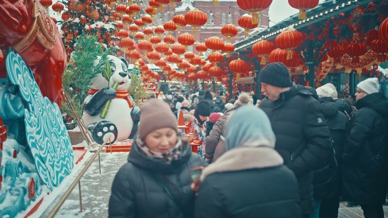 Москва (февраль 2026)