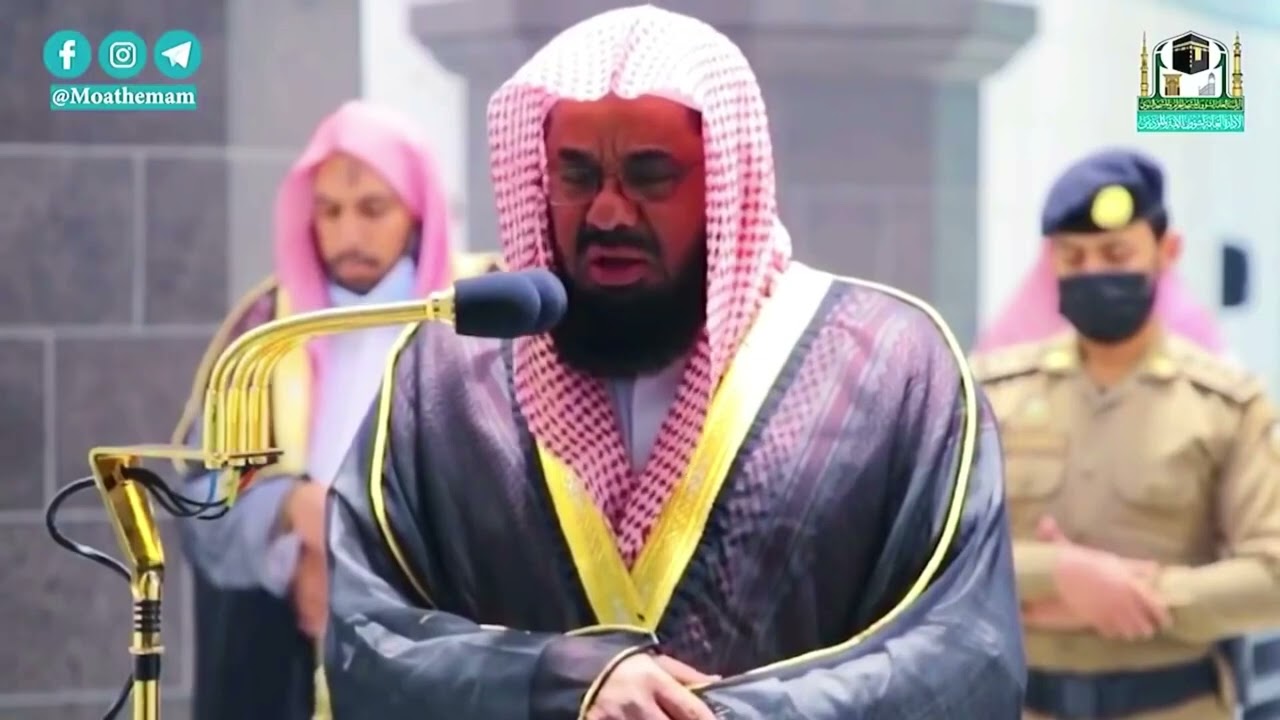 سبحان من وهب له هذا الصوت خشوع لا يوصف من فجريات فضيلة الشيخ أ د   سعود الشريم