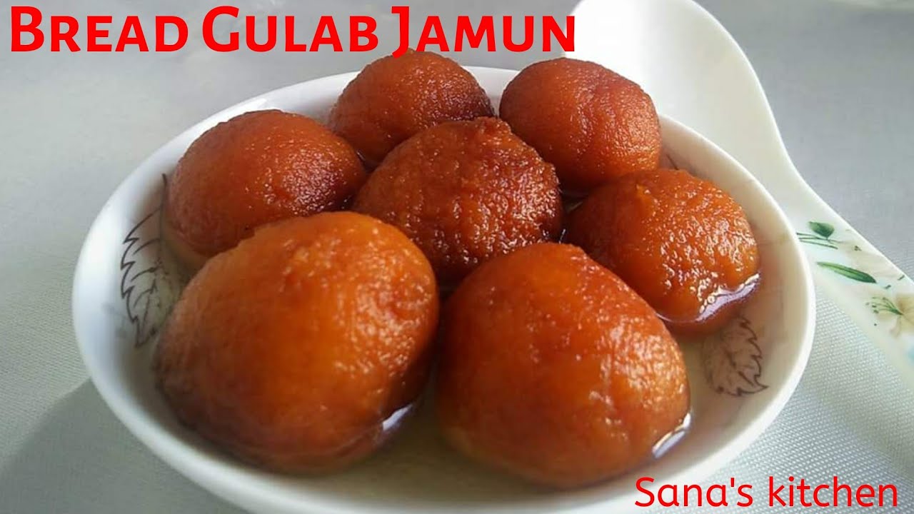 Bread Gulab Jamun Recipe | Instant Gulab Jamun | How to make perfect Gulab Jamun | Sana's kitchen