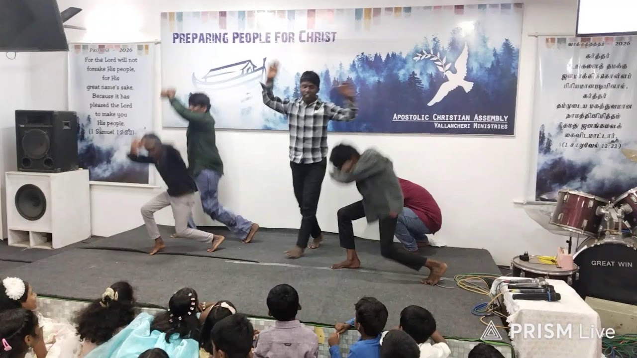 MashUp song Dance | Children's Sunday School Program 2026 #mashup