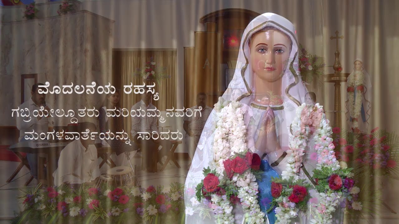 St  Anthony's Friary - Kannada Rosary