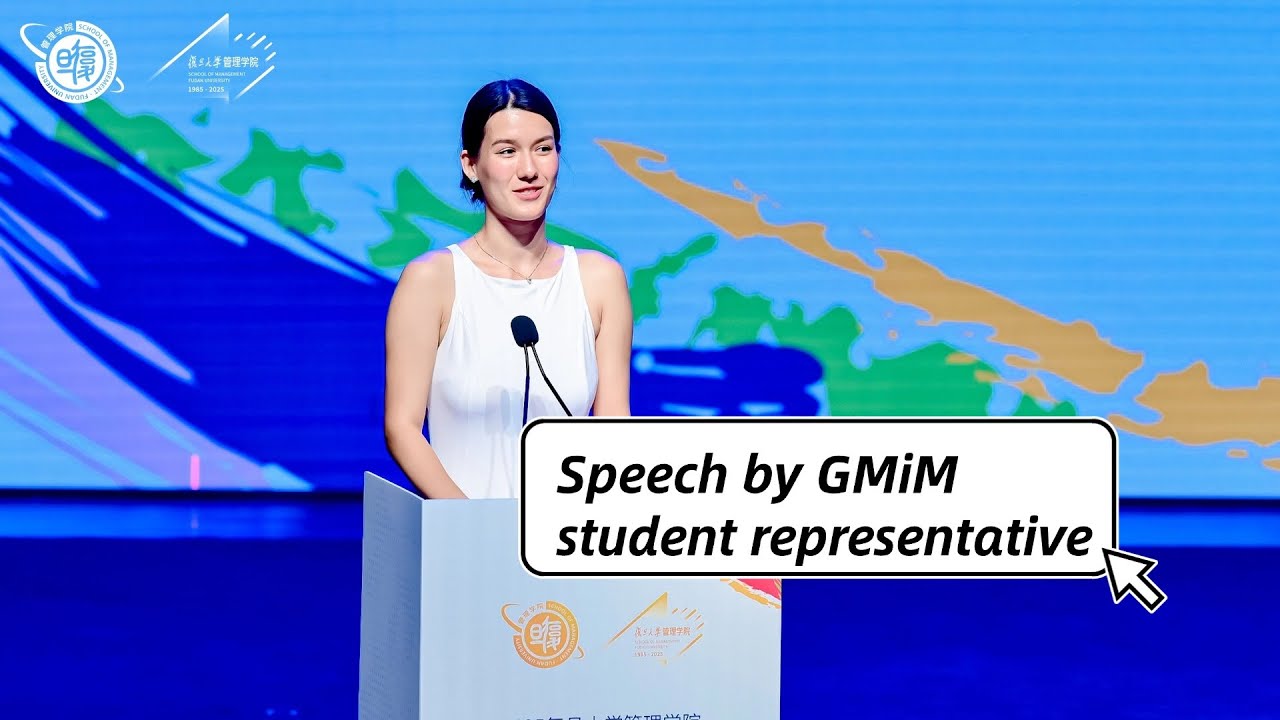 🌍Ancient Wisdom, Global Impact: GMiM 2024's Nina Ebel Unveils Vision at Fudan SoM Opening Ceremony