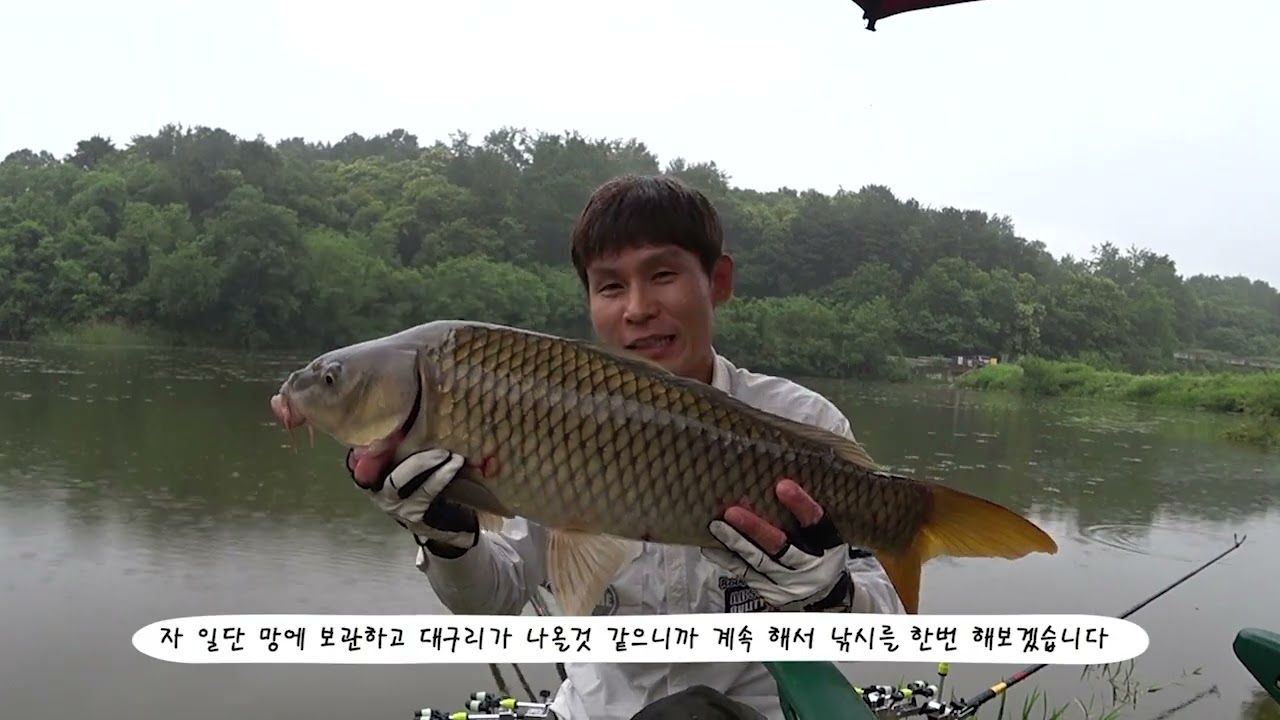 10  청산어수,작은 토종터 소류지에 이런 괴물이   딸려 들어갈뻔  250219 KL