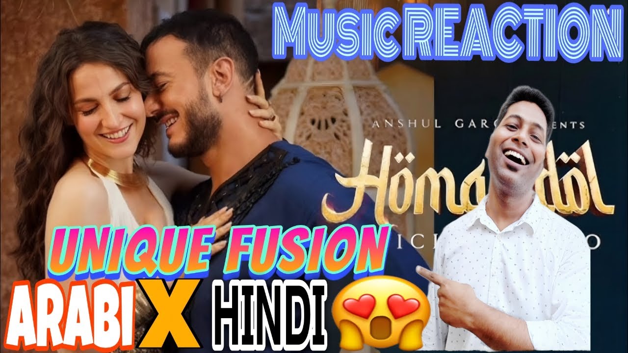 Homa Dol Reaction - Saad Lamjarred | Neeti Mohan | Elli AvrRam | Rajat Nagpal | Anshul Garg