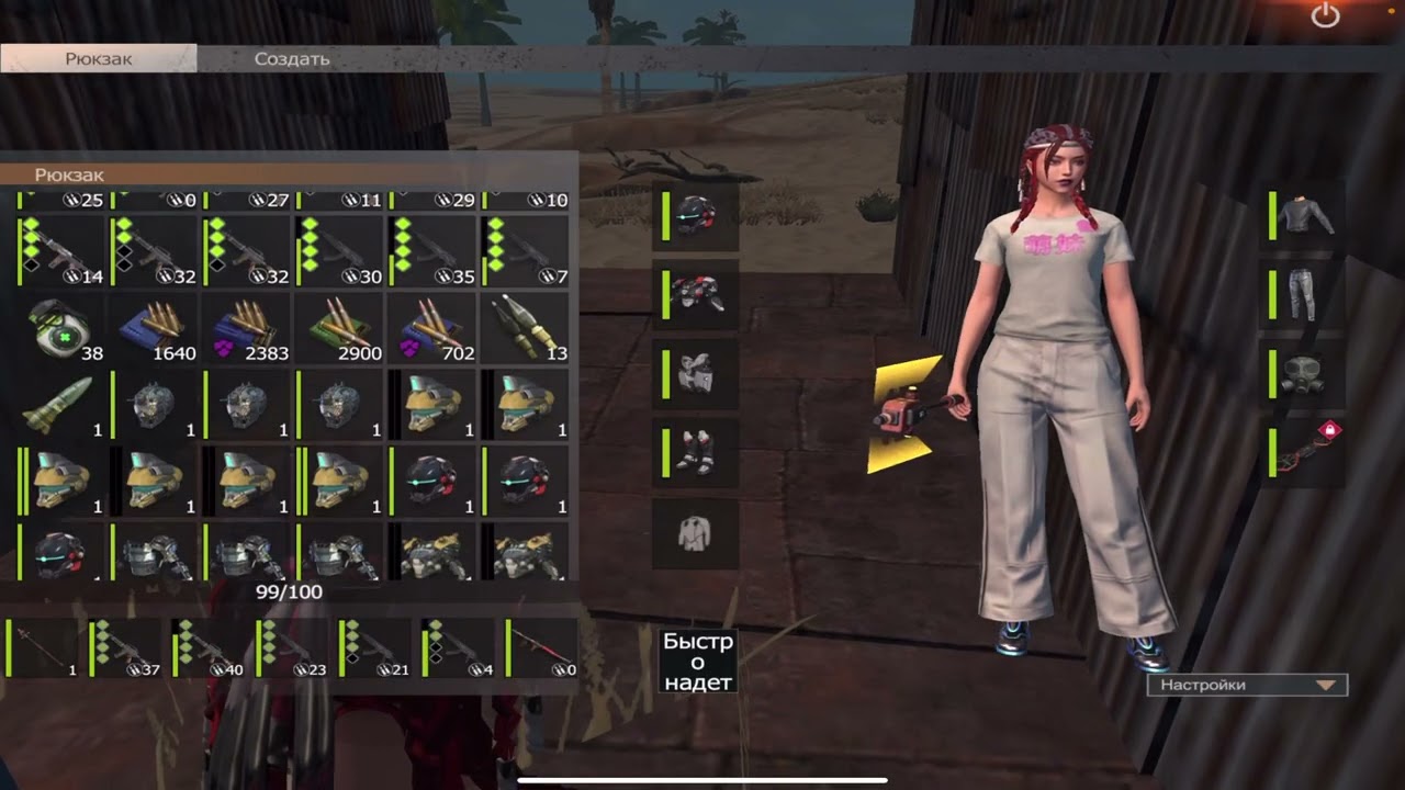 ВЫЖИВАНИЕ НА  |NEW ERA 40$| LAST ISLAND OF SURVIVAL ♨️🎦 #lios #ldrs #lastislandofsurvival