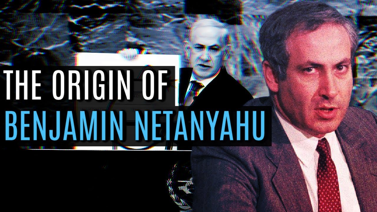 How America Created Benjamin Netanyahu (short documentary)