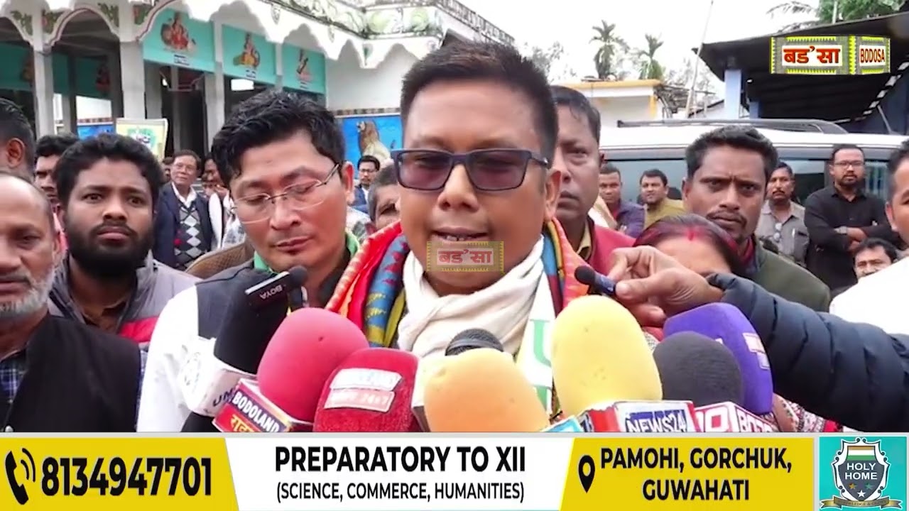 अदालगुरि दुर्गा मण्डबआव इउ पि पि एल हान्जायाव जयनिं जानायनि उनाव दिपेन बर'नि गिबि बिबुंथि ।