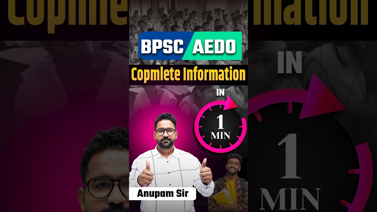 BPSC AEDO Exam 2025 | Complete Information in 1 Minute | Power, Salary, Eligibility & Pattern