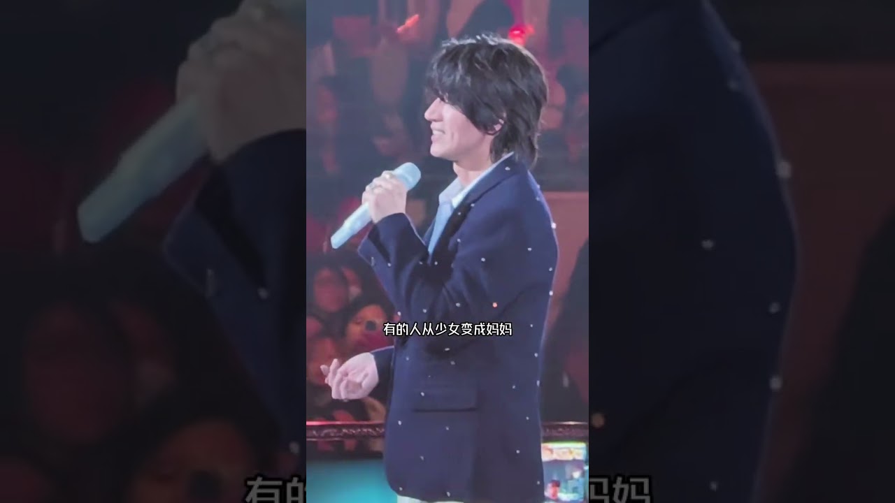 Day3 talking about how he changed and show his true self because of this concert also about ShanCai😍