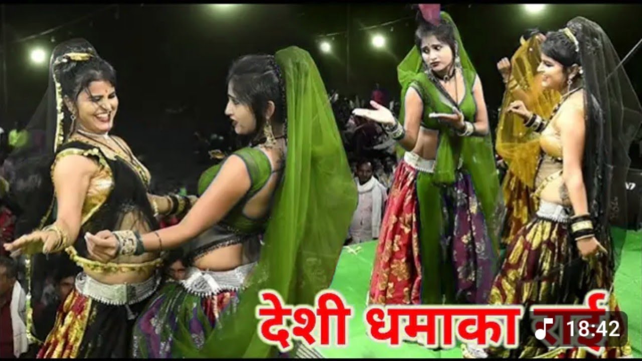 Bundelirai javabi rai bundeli badhai kadi raikalesh ki Rai bundelilokgeetbundeli rowla राई।।#jawabi