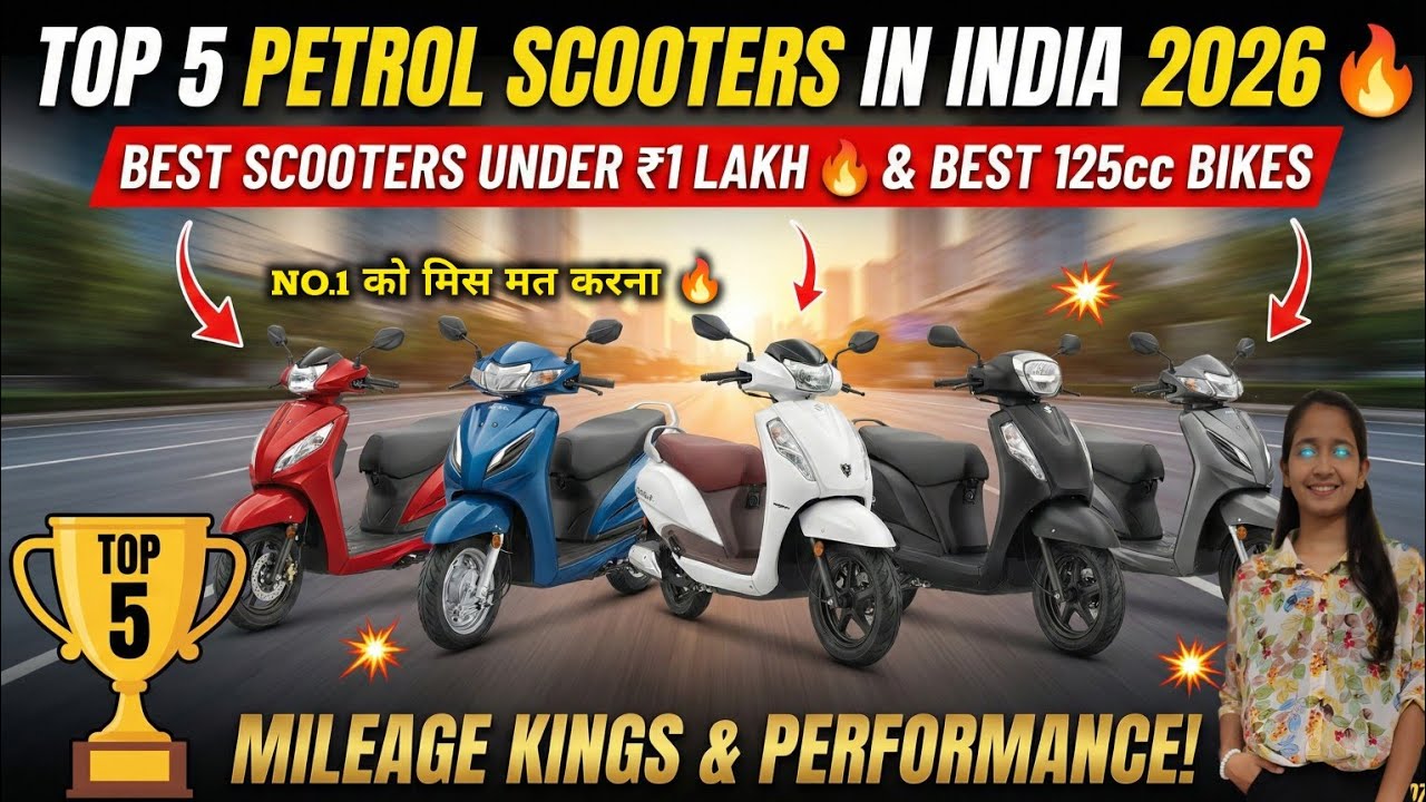 Top 5 Petrol Scooters in india 2026 🔥| Best Scooty Under 1 lakh | Best 125cc scooters india 