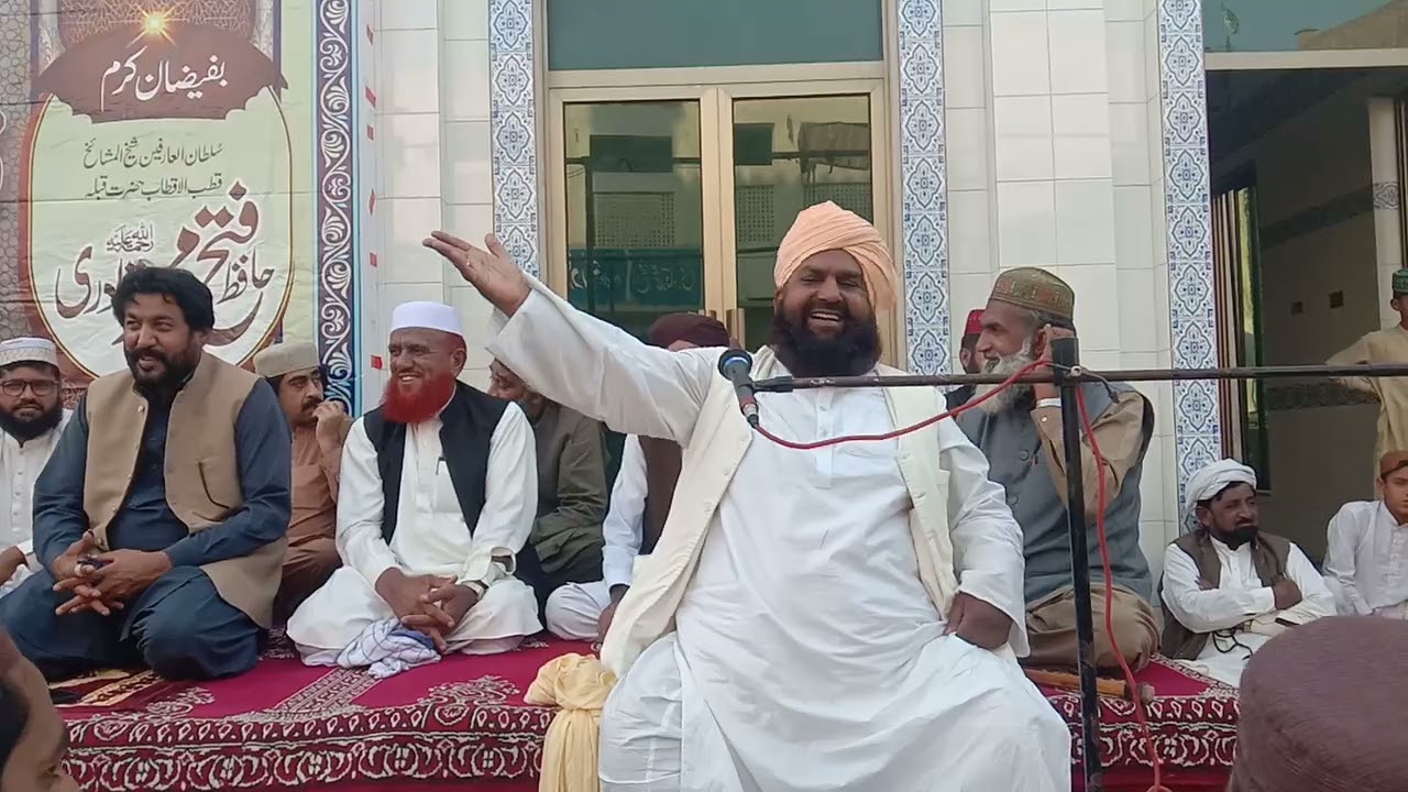 November 27, 2024علماء اہل سنت قاری منیر احمد سعیدی