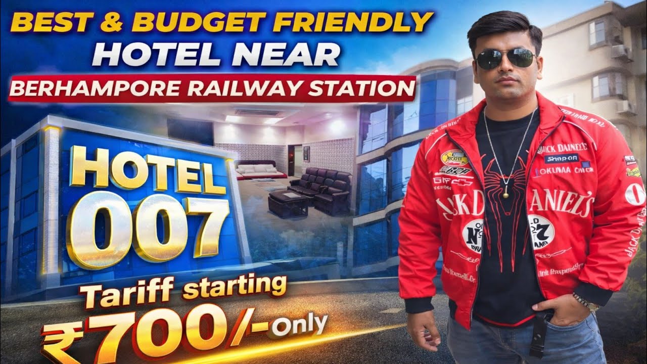 Berhampore (Murshidabad's) Budget Friendly Hotel / Starting ₹700 / 200 Meters From Railway Station