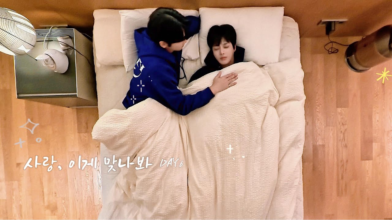 쟌준이야기 #재준 #지한 #cityboy_log #시티보이로그 #jaejun #jihan #bl #이재준 #이지한