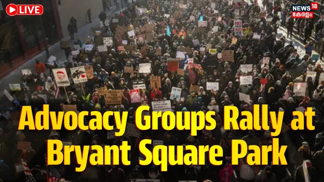 HD LIVE | Advocacy Groups Hold a March and Rally at Bryant Square Park | United States | N18L