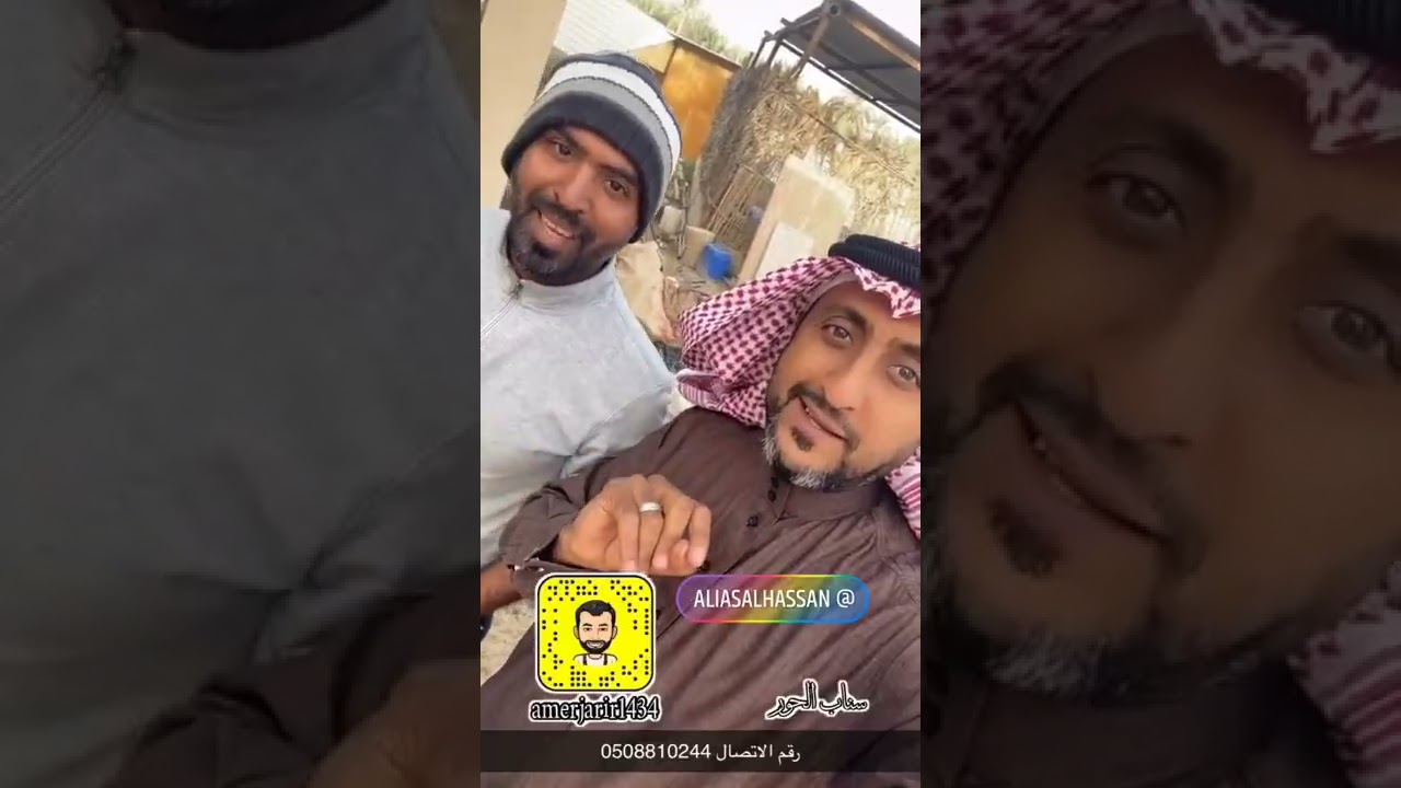 البكتيريا النافعه والضاره في الزراعه   والمهندس علي الحسن