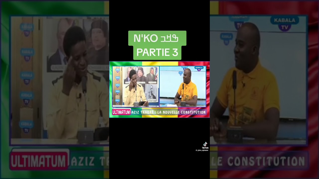 AZIZ TRAORÉ 𝙉𝙆𝙊 𝘼𝙇𝙋𝙃𝘼𝘽𝙀𝙏 ✍️🏿📜📖📚❤️❤️❤️ #N'KO ߒߞߏ #SOLOMANAKANTE #NKOALPHABET #NKOEDUCATION #ߒߞߏ