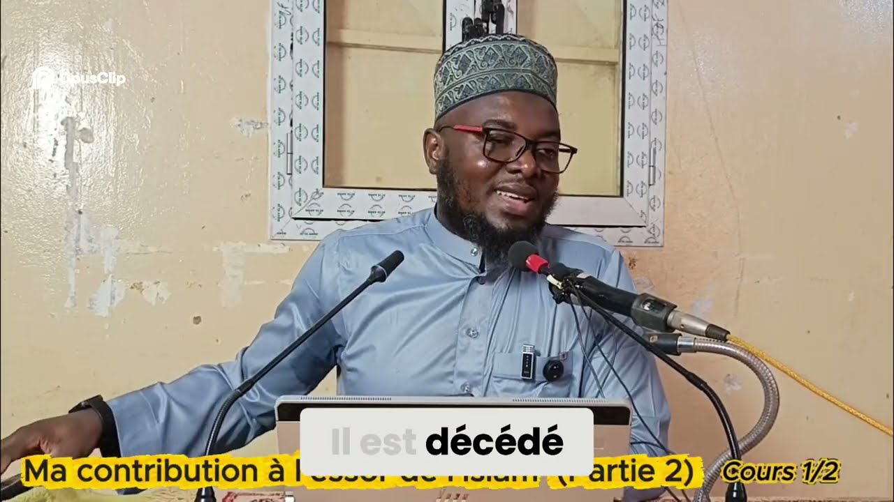 Imâm Al-Bukhari : Ce qui Reste Quand Tout Disparaît