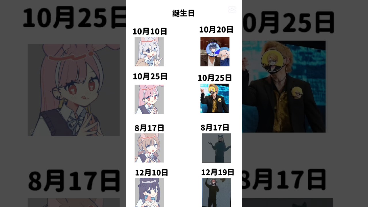仮定もありますが止めてみてね