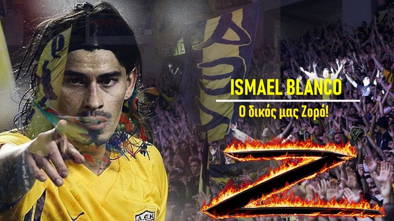 Ismael Blanco ● El Zorro | Goals for AEK FC - 2007/2011 (HD)