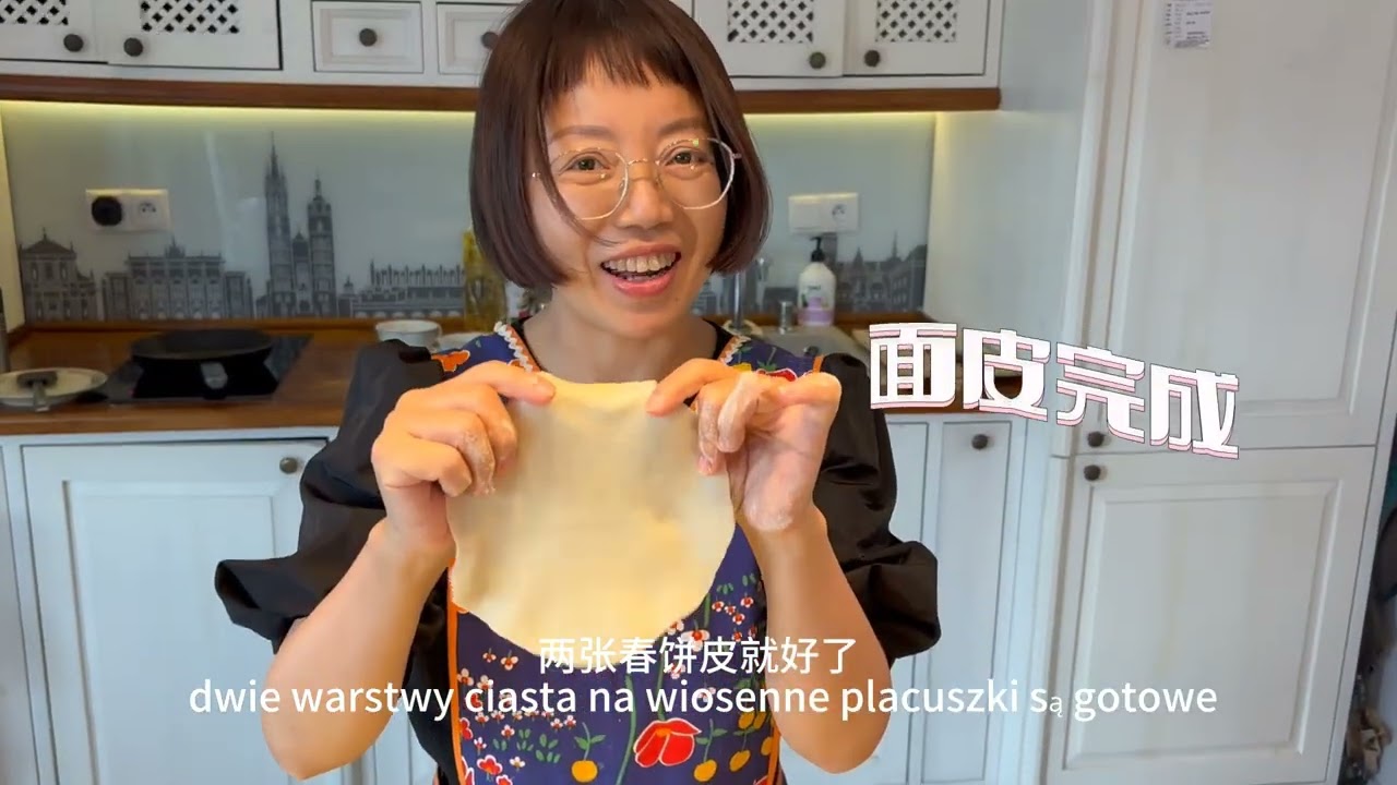 Przygotowanie wiosennych placków 春饼