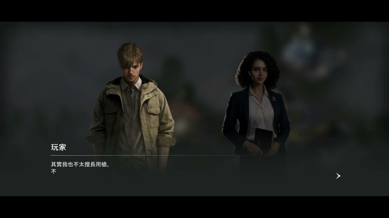 Resident Evil Survival Unit(生化危機 生存兵種)-遊戲遊玩畫面(2026/03/05)