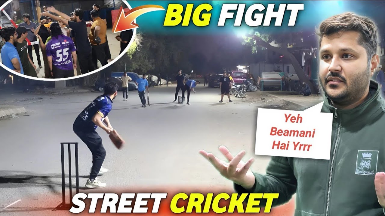 Street Cricket Is Back With Big Fight And Last Ball Drama 🔥 | Ramzan Tapeball Cricket At Its Best