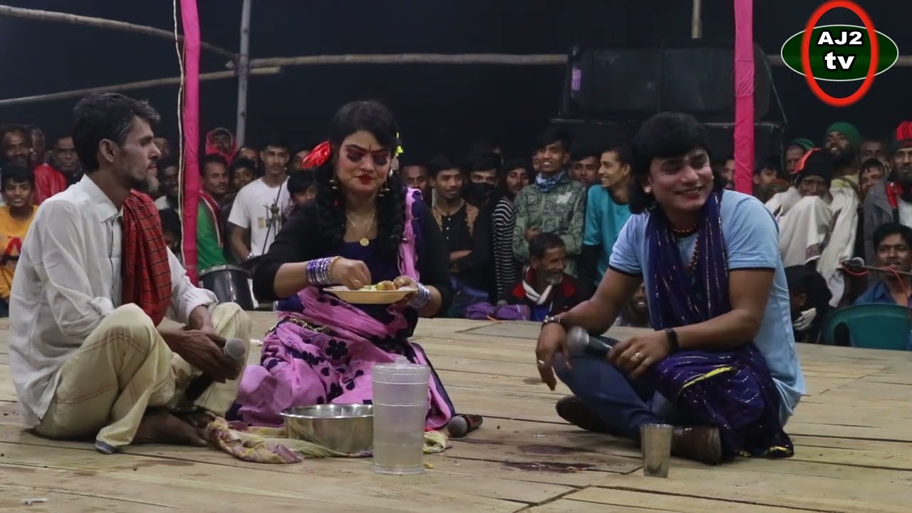 রাখাল বন্দু যাত্রা পালা পর্ব(৪), Rakhal Bondhu Jatra pala Part(4), অভিনেতা হাসু