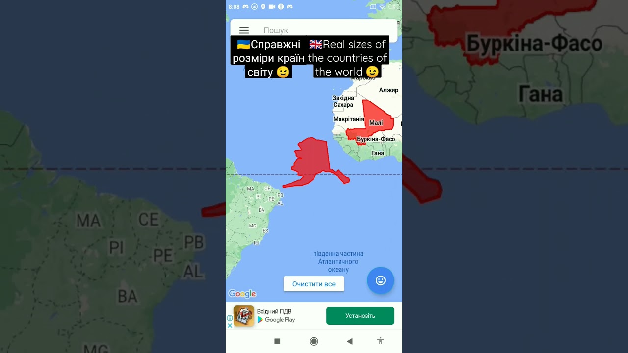 The real sizes of the countries of the world #trueworld #geography #країни #real #usa #alaska #usa