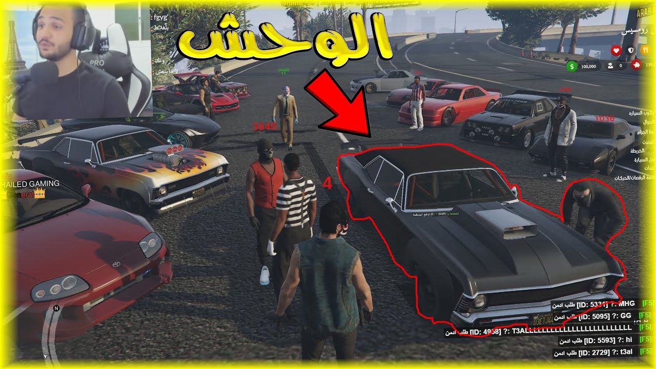 قراند الحياة الواقعية / شريت سيارة ضعيفة ونبي نعدلة عشان نخش سباقات 🔥 ( سباق اليل ) #1
