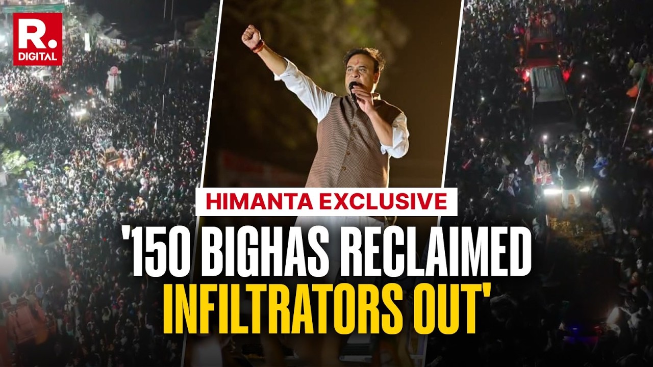 ‘150 Bighas Free From Infiltrators': Himanta's Exclusive Interview Ahead Of Assam Elections