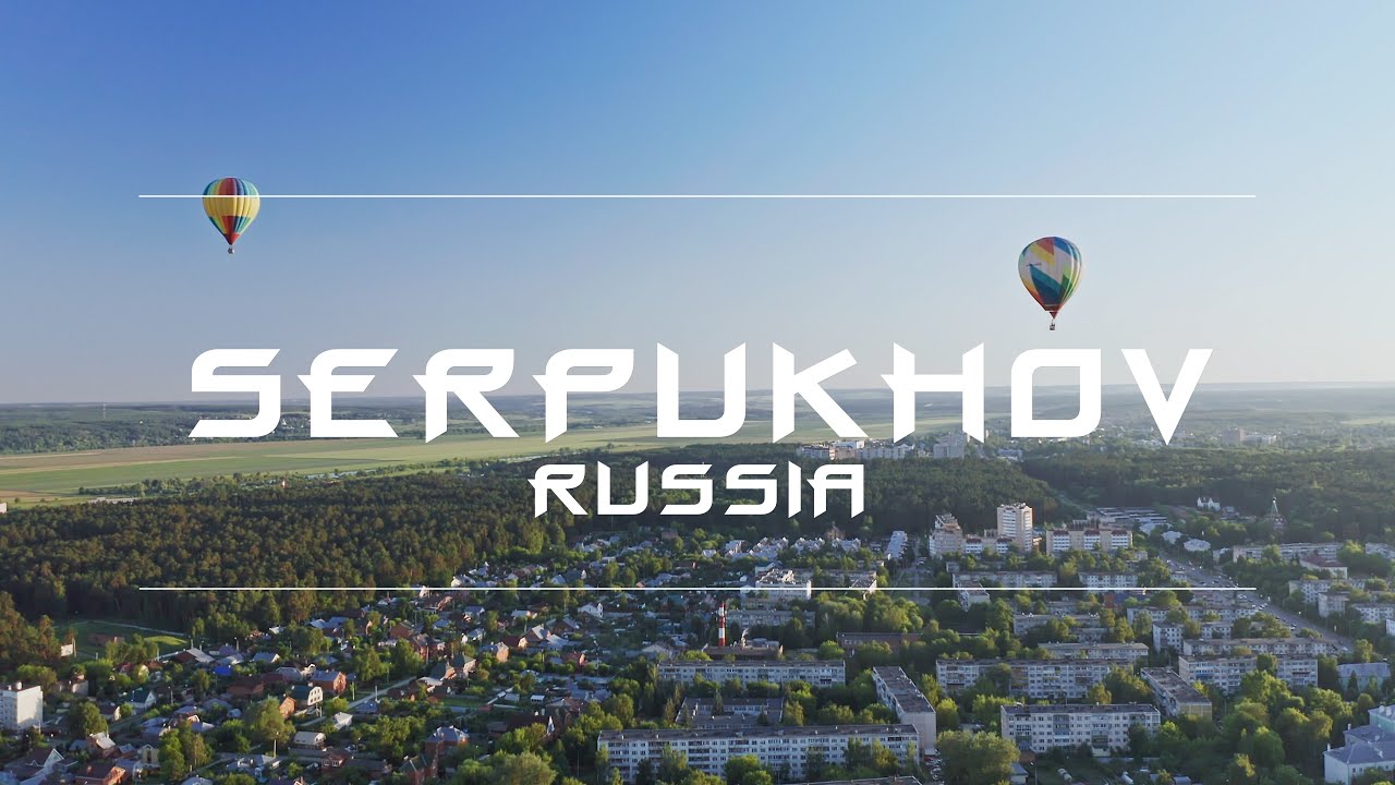 Серпухов, Россия 4K / Serpukhov, Russia 4K