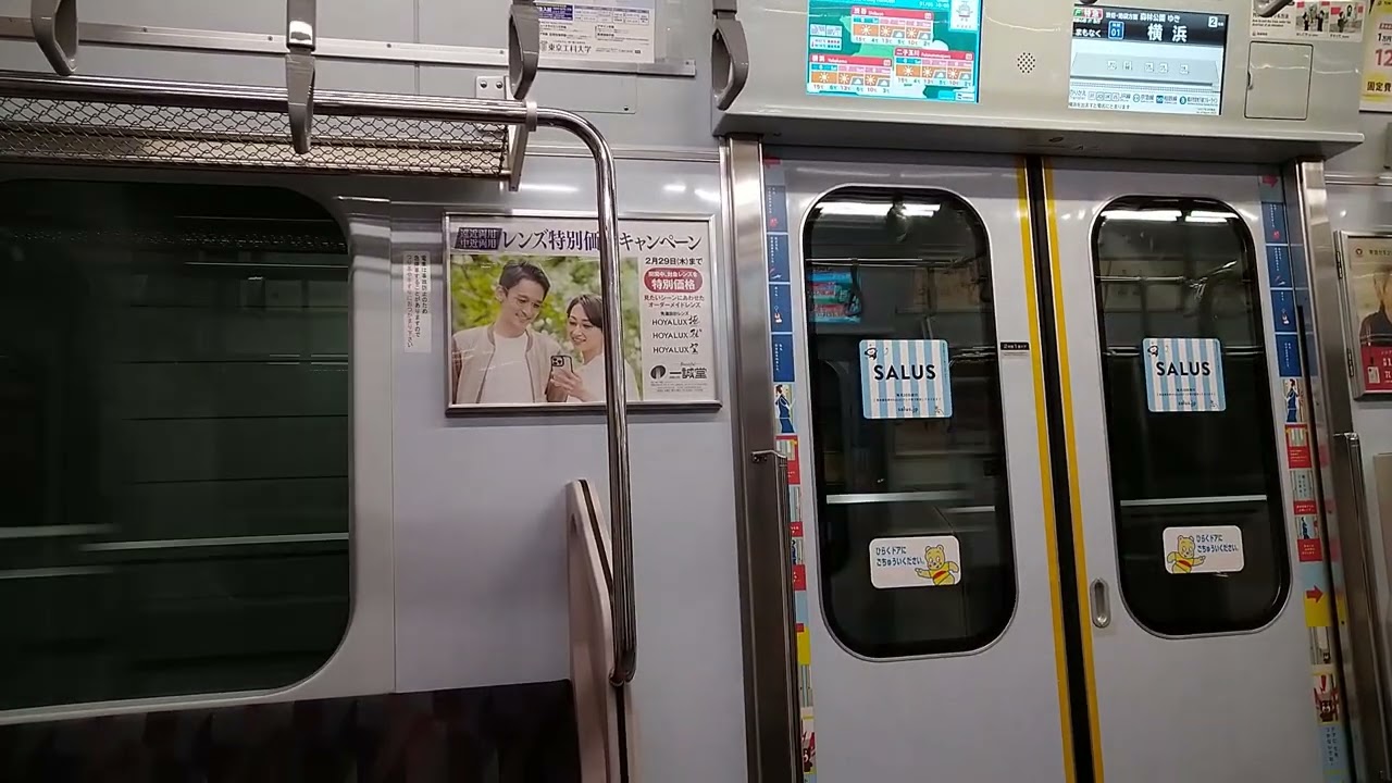 東急5050系4000番台 走行音 みなとみらい→横浜