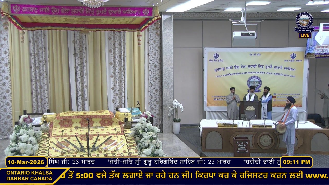 Live From Gurudwara Ontario Khalsa Darbar