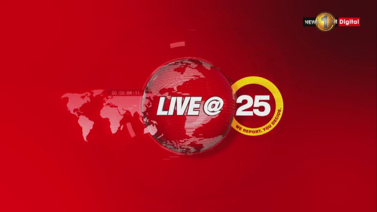 News 1st: Live @ 10.25 மணித்தியால செய்திகள் (02.03.2026)