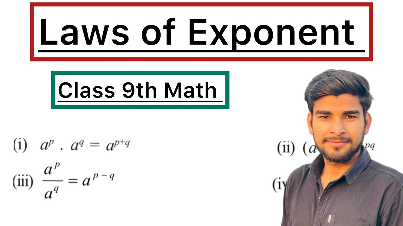 Laws of exponents with examples | 4 laws of exponents class 9th