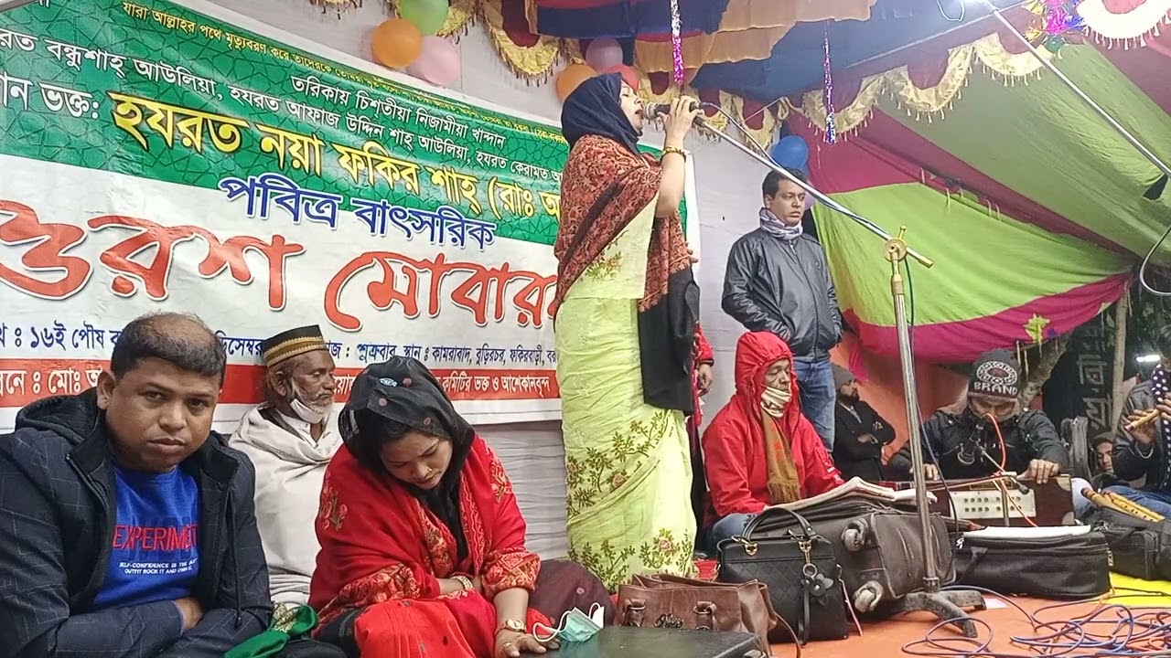 উকিল মুন্সির সেরা বিচ্ছেদ গান শিল্পী কাকুলি পারভীন