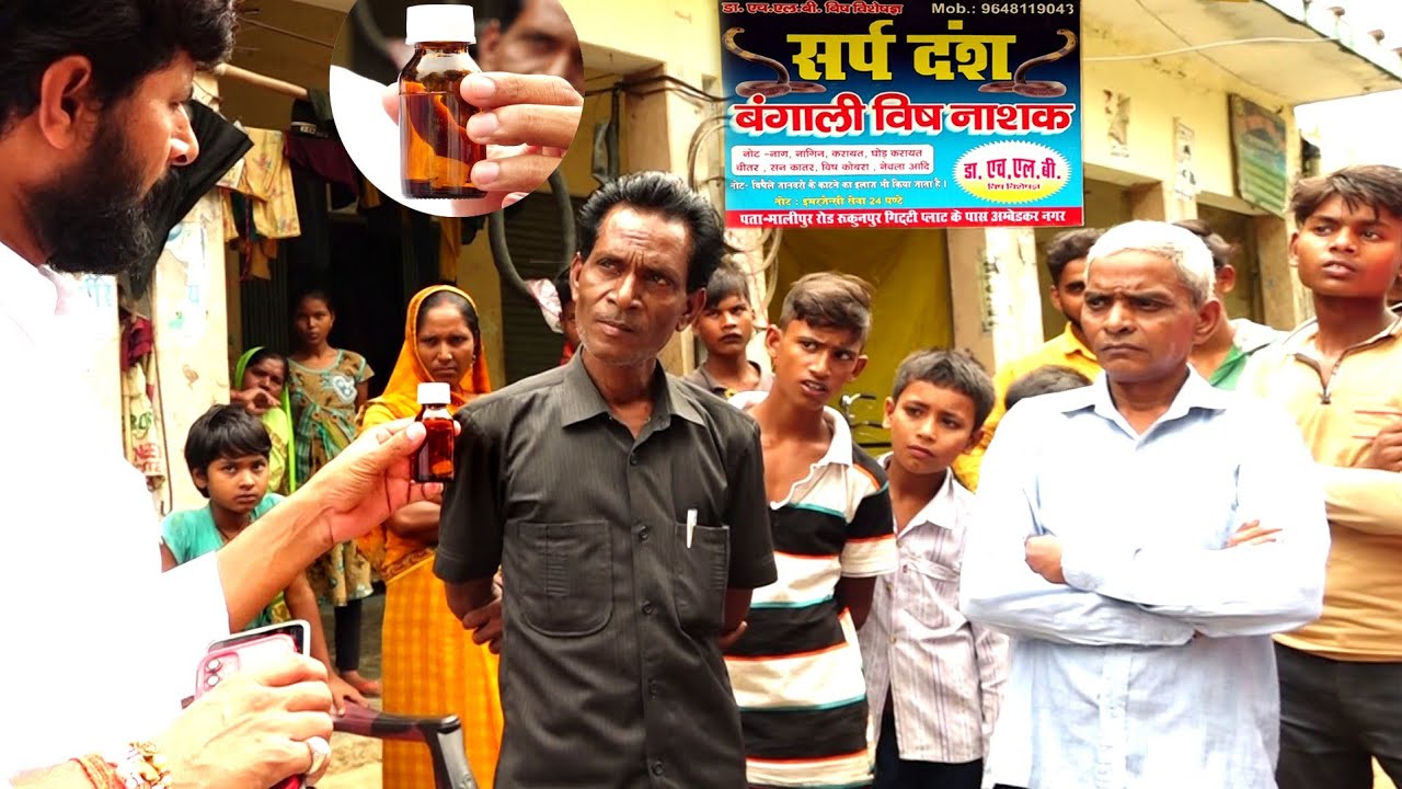 140 करोड़ देशवासियों के लिए ये वीडियो, पूरा जरूर देखिए, आखिर क्या सच है क्या झूठ है। 🙏🤔