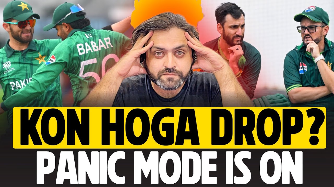 Panic Mode is On | Kon Hoga Drop from Pakistan? Babar Azam, Shaheen, Shadab? T20 World Cup 2026
