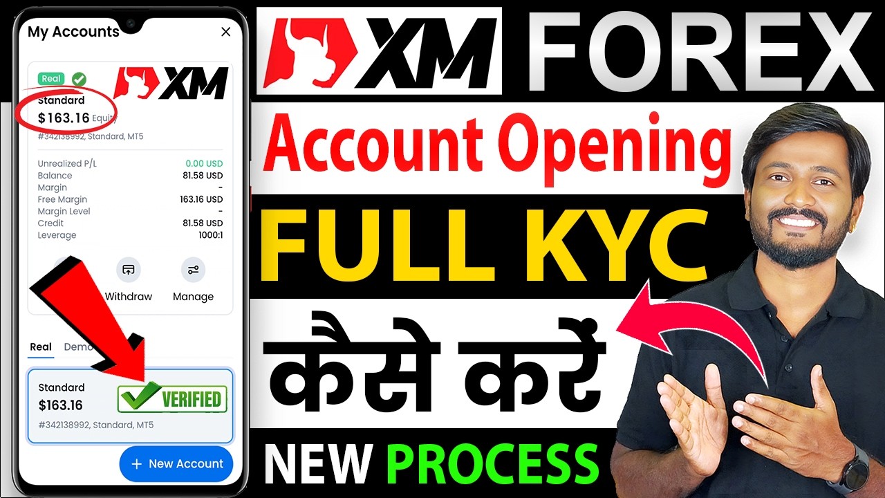 XM New Account Opening: Verification & Deposit Tutorial | How to open xm new account | xmnew account
