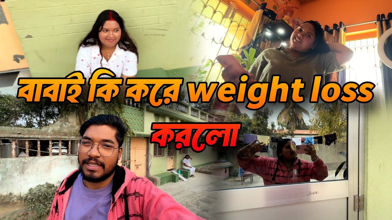 Babai Weight Loss Secret 😲 Sokaler Diet Routine | Weight Loss Journey #vloggyrahul 